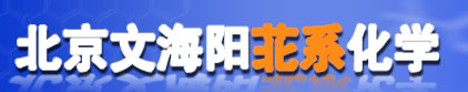 Beijing Wenhaiyang Industry & Trading Co.,Ltd